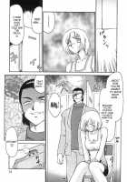 Change! 2 / CHANGE! 2 [Taira Hajime] [Original] Thumbnail Page 16