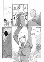 Change! 2 / CHANGE! 2 [Taira Hajime] [Original] Thumbnail Page 170