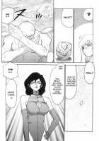 Change! 2 / CHANGE! 2 [Taira Hajime] [Original] Thumbnail Page 171