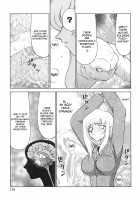 Change! 2 / CHANGE! 2 [Taira Hajime] [Original] Thumbnail Page 175
