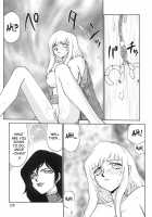Change! 2 / CHANGE! 2 [Taira Hajime] [Original] Thumbnail Page 179