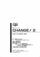 Change! 2 / CHANGE! 2 [Taira Hajime] [Original] Thumbnail Page 188