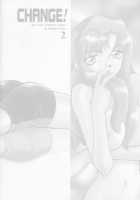 Change! 2 / CHANGE! 2 [Taira Hajime] [Original] Thumbnail Page 189