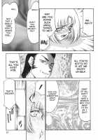 Change! 2 / CHANGE! 2 [Taira Hajime] [Original] Thumbnail Page 18