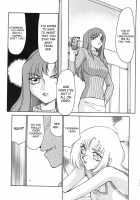 Change! 2 / CHANGE! 2 [Taira Hajime] [Original] Thumbnail Page 19