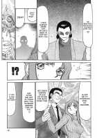 Change! 2 / CHANGE! 2 [Taira Hajime] [Original] Thumbnail Page 20