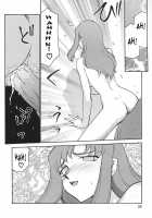 Change! 2 / CHANGE! 2 [Taira Hajime] [Original] Thumbnail Page 29