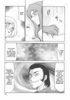 Change! 2 / CHANGE! 2 [Taira Hajime] [Original] Thumbnail Page 30
