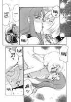 Change! 2 / CHANGE! 2 [Taira Hajime] [Original] Thumbnail Page 35