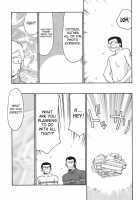 Change! 2 / CHANGE! 2 [Taira Hajime] [Original] Thumbnail Page 43