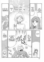 Change! 2 / CHANGE! 2 [Taira Hajime] [Original] Thumbnail Page 45