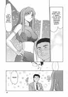 Change! 2 / CHANGE! 2 [Taira Hajime] [Original] Thumbnail Page 50