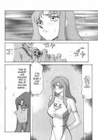 Change! 2 / CHANGE! 2 [Taira Hajime] [Original] Thumbnail Page 51