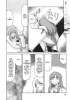 Change! 2 / CHANGE! 2 [Taira Hajime] [Original] Thumbnail Page 55