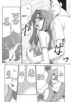 Change! 2 / CHANGE! 2 [Taira Hajime] [Original] Thumbnail Page 59
