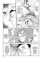 Change! 2 / CHANGE! 2 [Taira Hajime] [Original] Thumbnail Page 62