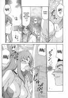 Change! 2 / CHANGE! 2 [Taira Hajime] [Original] Thumbnail Page 64