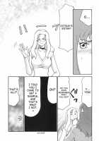 Change! 2 / CHANGE! 2 [Taira Hajime] [Original] Thumbnail Page 69