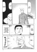 Change! 2 / CHANGE! 2 [Taira Hajime] [Original] Thumbnail Page 72