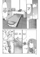 Change! 2 / CHANGE! 2 [Taira Hajime] [Original] Thumbnail Page 73