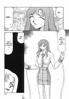 Change! 2 / CHANGE! 2 [Taira Hajime] [Original] Thumbnail Page 74