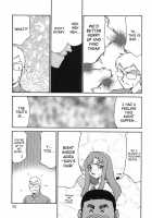 Change! 2 / CHANGE! 2 [Taira Hajime] [Original] Thumbnail Page 76