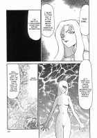 Change! 2 / CHANGE! 2 [Taira Hajime] [Original] Thumbnail Page 78