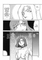 Change! 2 / CHANGE! 2 [Taira Hajime] [Original] Thumbnail Page 79