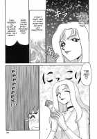 Change! 2 / CHANGE! 2 [Taira Hajime] [Original] Thumbnail Page 80