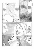 Change! 2 / CHANGE! 2 [Taira Hajime] [Original] Thumbnail Page 82