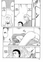 Change! 2 / CHANGE! 2 [Taira Hajime] [Original] Thumbnail Page 85