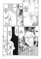 Change! 2 / CHANGE! 2 [Taira Hajime] [Original] Thumbnail Page 90