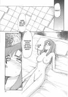 Change! 2 / CHANGE! 2 [Taira Hajime] [Original] Thumbnail Page 92