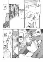 Change! 2 / CHANGE! 2 [Taira Hajime] [Original] Thumbnail Page 93