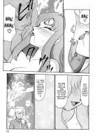 Change! 2 / CHANGE! 2 [Taira Hajime] [Original] Thumbnail Page 94