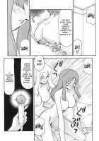 Change! 2 / CHANGE! 2 [Taira Hajime] [Original] Thumbnail Page 95