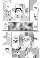 Change! 2 / CHANGE! 2 [Taira Hajime] [Original] Thumbnail Page 97
