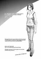 KIDMAN / KIDMAN [Taira Hajime] [The Evil Within] Thumbnail Page 07