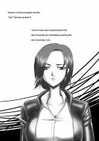 KIDMAN / KIDMAN [Taira Hajime] [The Evil Within] Thumbnail Page 08