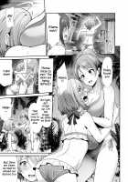 Daraku no Budoukai / 堕落ノ舞踏会 [Takemasa Takeshi] [The Idolmaster] Thumbnail Page 20