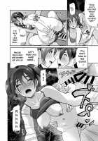 Daraku no Budoukai / 堕落ノ舞踏会 [Takemasa Takeshi] [The Idolmaster] Thumbnail Page 33