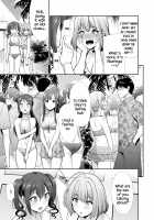 Daraku no Budoukai / 堕落ノ舞踏会 [Takemasa Takeshi] [The Idolmaster] Thumbnail Page 06