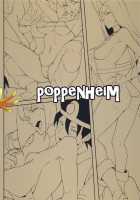 Namaiki na Onna Souryo ni Medapani o Kurawasero! + Shadow Galko-chan / ナマイキな女僧侶にメダパニをくらわせろ! + シャドウギャル子ちゃん [Kamisyakujii Yubeshi] [Dragon Quest III] Thumbnail Page 27