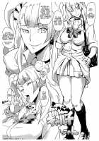 Namaiki na Onna Souryo ni Medapani o Kurawasero! + Shadow Galko-chan / ナマイキな女僧侶にメダパニをくらわせろ! + シャドウギャル子ちゃん [Kamisyakujii Yubeshi] [Dragon Quest III] Thumbnail Page 28