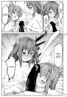 Ikazuchi to Inazuma wa Shireikan no Aka-chan o Unjau no desu!!   {Hennojin} / 雷と電は司令官の赤ちゃんを産んじゃうのです!! Page 33 Preview