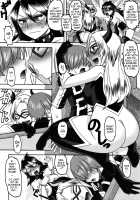 I Like Them Fresh / 青臭いのが好きッ [Mokkouyou Bond] [My Hero Academia] Thumbnail Page 11