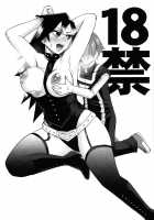 I Like Them Fresh / 青臭いのが好きッ [Mokkouyou Bond] [My Hero Academia] Thumbnail Page 20
