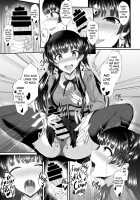 Fuyu Kawa / ふゆ皮 [Inaba Cozy] [The Idolmaster] Thumbnail Page 19