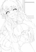 Fuyu Kawa / ふゆ皮 [Inaba Cozy] [The Idolmaster] Thumbnail Page 03