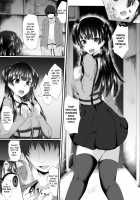 Fuyu Kawa / ふゆ皮 [Inaba Cozy] [The Idolmaster] Thumbnail Page 05